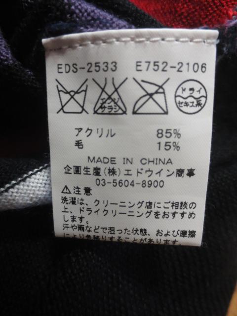 EDWIN GOLF エドウィン アクリル×毛 セーター S < レジャー/スポーツ EDWIN GOLF エドウィン アクリル×毛 セーター S < レジャー/スポーツの