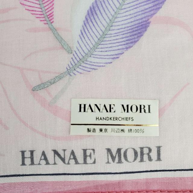 込み★HANAE MORI(森英恵)★柄ハンカチ★ < 女性ファッション  込み★HANAE MORI(森英恵)★柄ハンカチ★ < 女性ファッションの