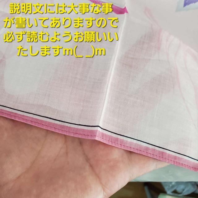込み★HANAE MORI(森英恵)★柄ハンカチ★ < 女性ファッション  込み★HANAE MORI(森英恵)★柄ハンカチ★ < 女性ファッションの