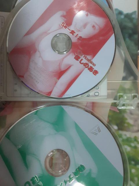 何気に勝ち組!ほしのあき4枚組DVD「ほしのあき プレミアDVD−BOX」特典トレカなし。送料無料。 < タレントグッズ  何気に勝ち組!ほしのあき4枚組DVD「ほしのあき プレミアDVD−BOX」特典トレカなし。送料無料。 < タレントグッズの