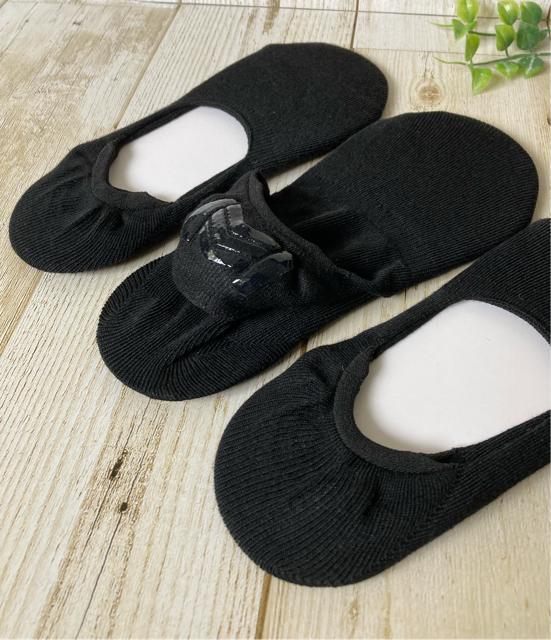 fB[X tbgJo[ [ ~ߕt  3Zbg C  t@bV 