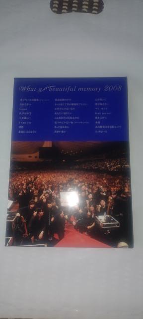 ZARD 「What a beautiful memory 2008」DVD < タレントグッズ  ZARD 「What a beautiful memory 2008」DVD < タレントグッズの