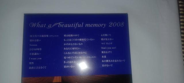 ZARD 「What a beautiful memory 2008」DVD < タレントグッズ  ZARD 「What a beautiful memory 2008」DVD < タレントグッズの