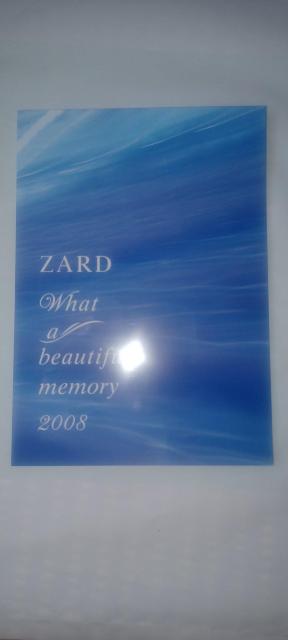 ZARD 「What a beautiful memory 2008」DVD < タレントグッズ  ZARD 「What a beautiful memory 2008」DVD < タレントグッズの