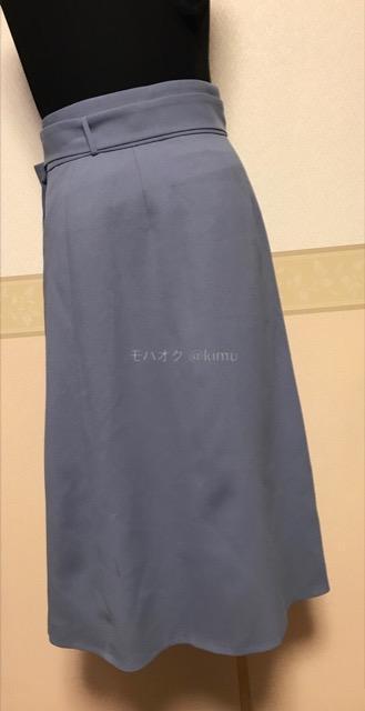 Ballsey   TOMORROWLAND  gp bvXJ[g  u[O[  uh 