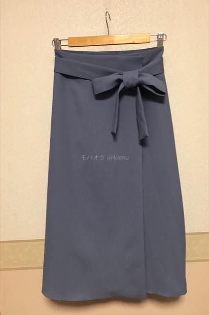 Ballsey   TOMORROWLAND  gp bvXJ[g  u[O[  uh 