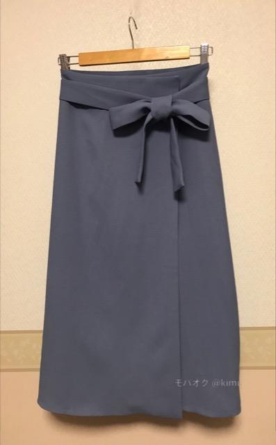 Ballsey   TOMORROWLAND  gp bvXJ[g  u[O[  uh 