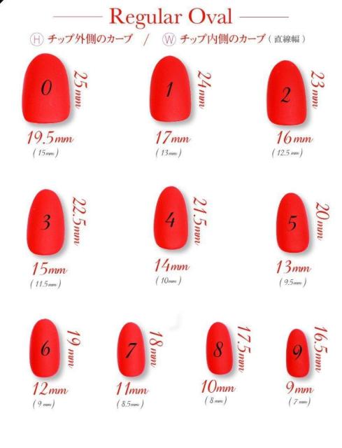 ジェルネイルチップ☆付け爪〜シアーくすみピンク×金箔 < 香水/コスメ/ネイル  ジェルネイルチップ☆付け爪〜シアーくすみピンク×金箔 < 香水/コスメ/ネイルの