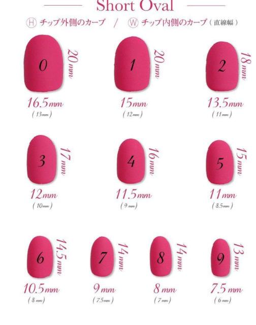 ジェルネイルチップ☆付け爪〜シアーくすみピンク×金箔 < 香水/コスメ/ネイル  ジェルネイルチップ☆付け爪〜シアーくすみピンク×金箔 < 香水/コスメ/ネイルの