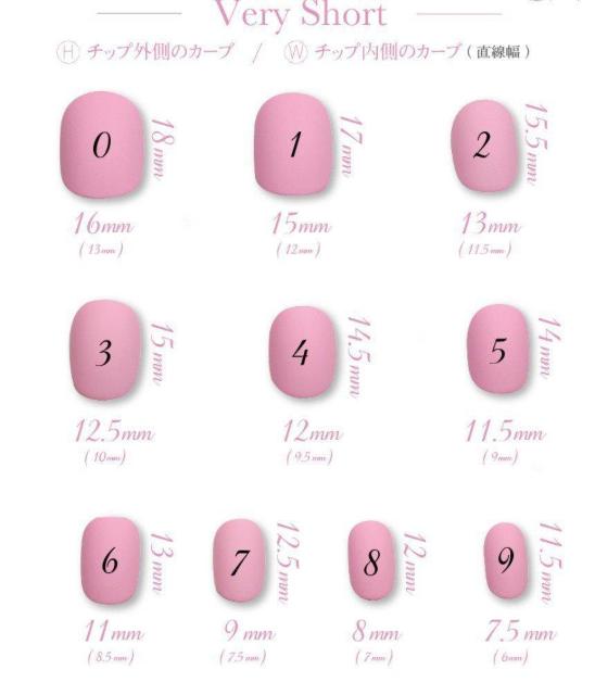 ジェルネイルチップ☆付け爪〜シアーくすみピンク×金箔 < 香水/コスメ/ネイル  ジェルネイルチップ☆付け爪〜シアーくすみピンク×金箔 < 香水/コスメ/ネイルの