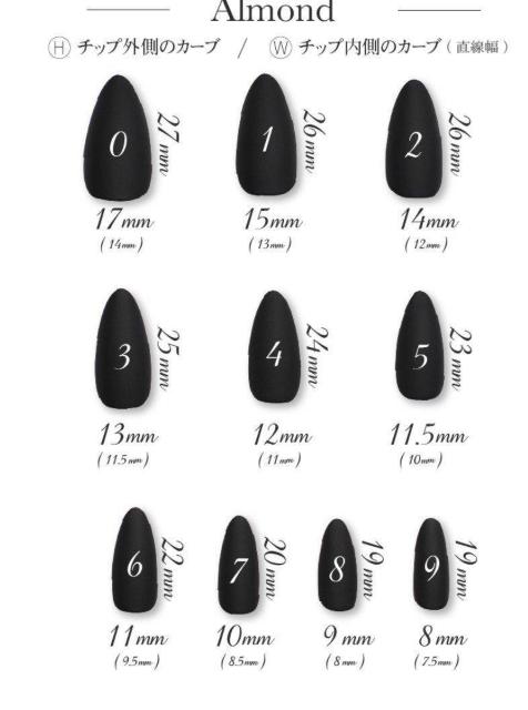 ジェルネイルチップ☆付け爪〜シアーくすみピンク×金箔 < 香水/コスメ/ネイル  ジェルネイルチップ☆付け爪〜シアーくすみピンク×金箔 < 香水/コスメ/ネイルの