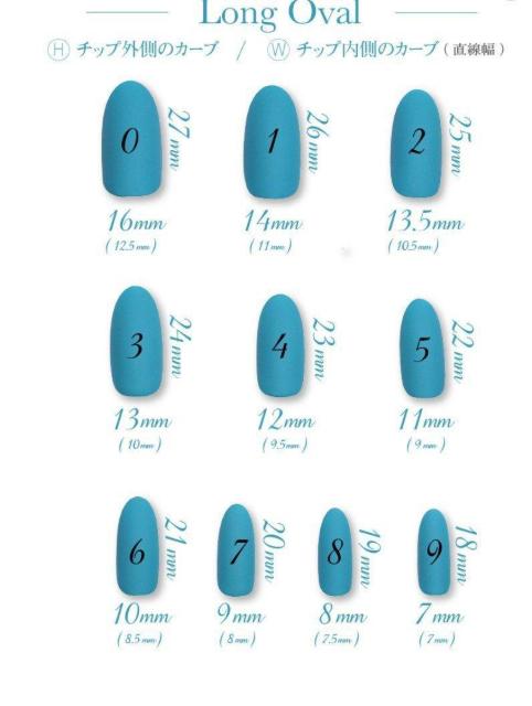 ジェルネイルチップ☆付け爪〜シアーくすみピンク×金箔 < 香水/コスメ/ネイル  ジェルネイルチップ☆付け爪〜シアーくすみピンク×金箔 < 香水/コスメ/ネイルの