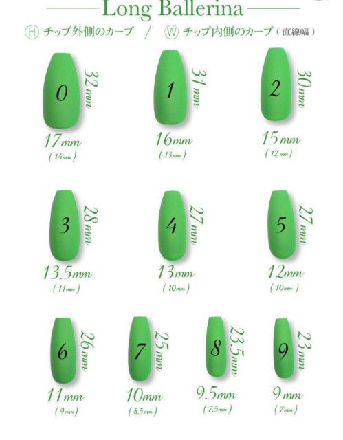 ジェルネイルチップ☆付け爪〜シアーくすみピンク×金箔 < 香水/コスメ/ネイル  ジェルネイルチップ☆付け爪〜シアーくすみピンク×金箔 < 香水/コスメ/ネイルの