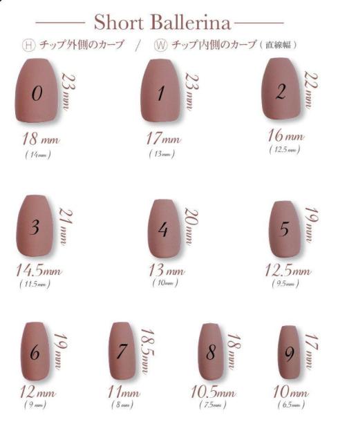 ジェルネイルチップ☆付け爪〜シアーくすみピンク×金箔 < 香水/コスメ/ネイル  ジェルネイルチップ☆付け爪〜シアーくすみピンク×金箔 < 香水/コスメ/ネイルの