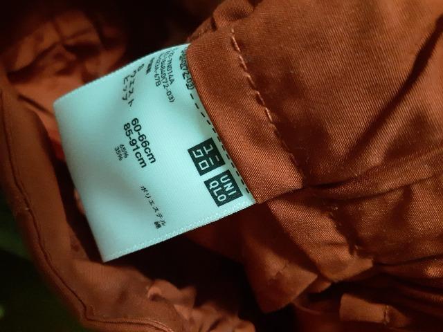 ユニクロ長さ72〜3cm位フレアスカートゴムSsize赤 < ブランド  ユニクロ長さ72〜3cm位フレアスカートゴムSsize赤 < ブランドの