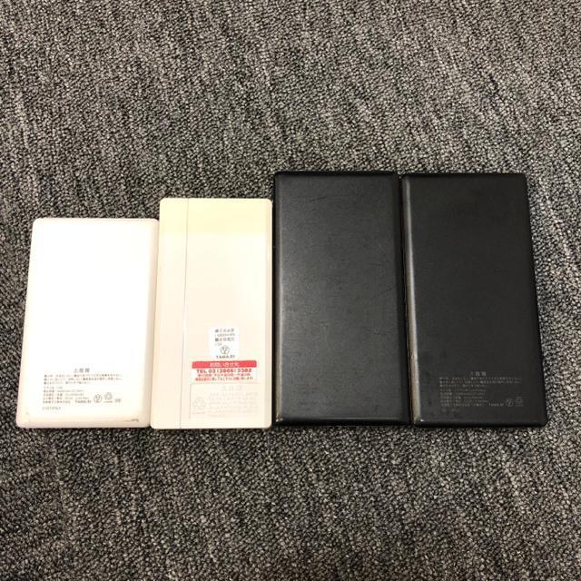 即決 tama’s モバイルバッテリー 4個セット < 家電/AV  即決 tama’s モバイルバッテリー 4個セット < 家電/AVの