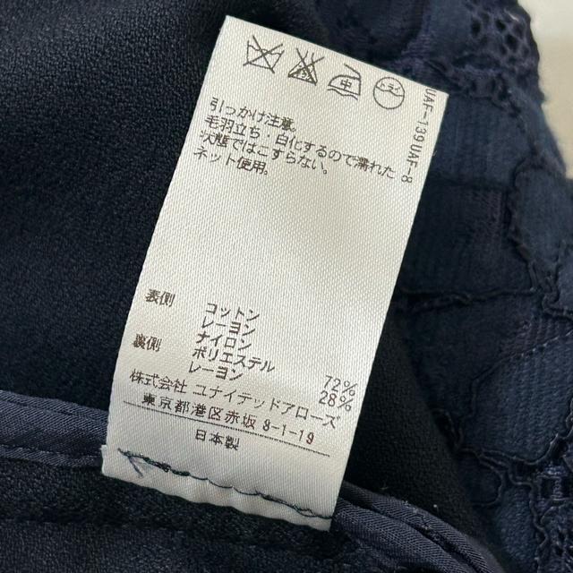 美品 Jewel Changes 総レース ワンピース 36 秋冬 < 女性ファッション  美品 Jewel Changes 総レース ワンピース 36 秋冬 < 女性ファッションの