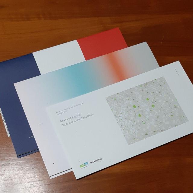 DIC D J_[ 2025 + 2024NŃZbg 