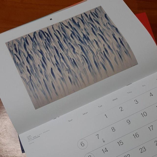 DIC D J_[ 2025 + 2024NŃZbg