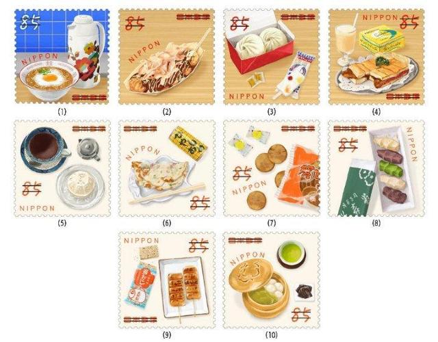 おいしいにっぽんシリーズ第6集 〈大阪〉85円切手 たこ焼き 豚まん ひやしあめ < ホビー おいしいにっぽんシリーズ第6集 〈大阪〉85円切手 たこ焼き 豚まん ひやしあめ < ホビーの