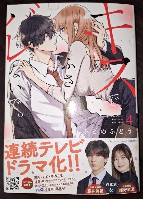 Petir Honey�V�����L�X�łӂ����ŁA�o���Ȃ��ŁB�C���ӂǂ̂ӂǂ� 