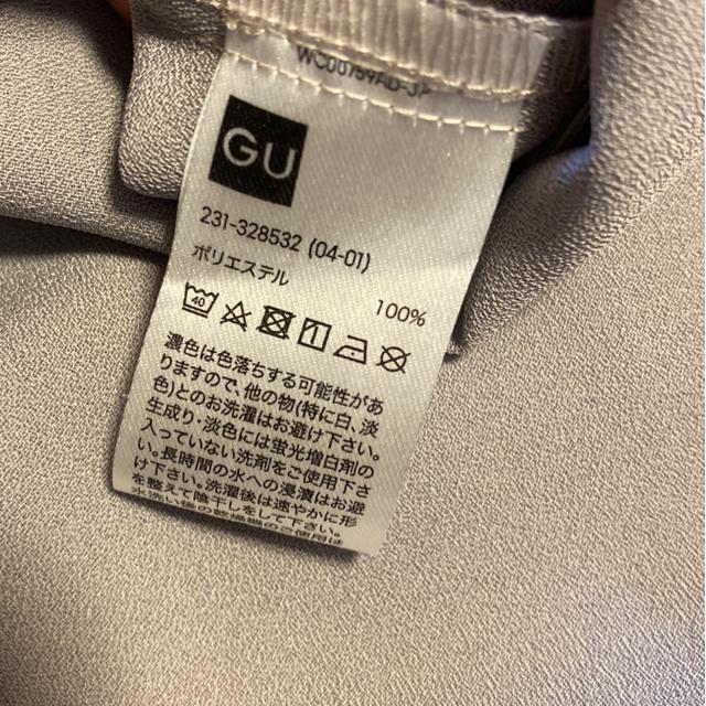 GUジーユー/グレー系カットソーシャツブラウストップス/サイズS < ブランド  GUジーユー/グレー系カットソーシャツブラウストップス/サイズS < ブランドの