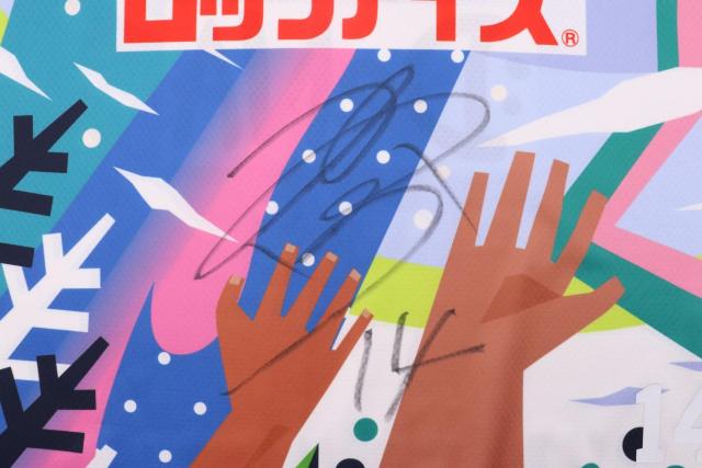 #14 q NI gpEMTCV[eBOVc(A)