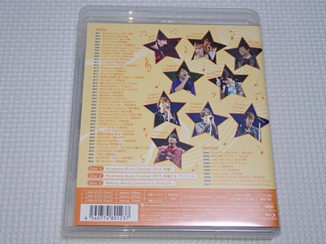 BDKira Fes 2015 Kiramune Music Festival 3g u[C  CD/DVD/rfI 