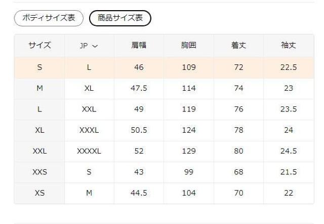 Xi1390~Y{^_EVcA􉽊w - y ăr[` tr`TCYli{TCYwkjIW