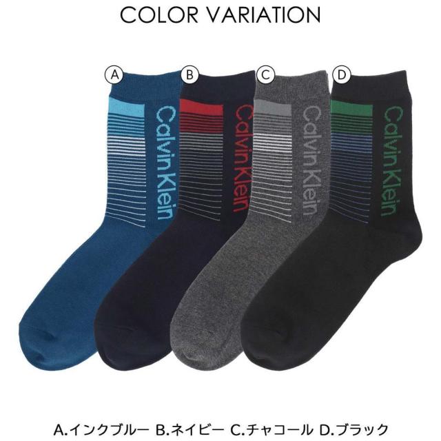 ゆうパケット送料無料 ★ Calvin Klein カルバンクライン ミドル丈 ソックス 2足 メンズ < 男性ファッション  ゆうパケット送料無料 ★ Calvin Klein カルバンクライン ミドル丈 ソックス 2足 メンズ < 男性ファッションの