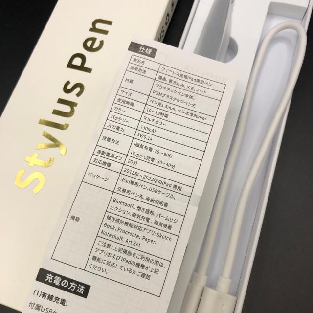 Vi Stylus Pen CX[diPadpy  PC{/Ӌ@ 