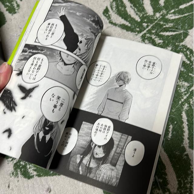 ̎q@1`12  Aj/R~bN/LN^[ 