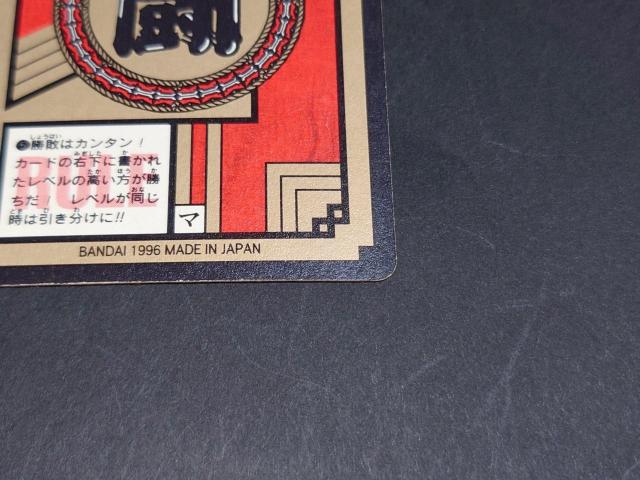 hS{[ J[h_X X[p[og 17e No.720  / BvY L hS{[GT R  Aj/R~bN/LN^[ 