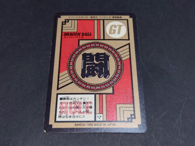 hS{[ J[h_X X[p[og 17e No.720  / BvY L hS{[GT R  Aj/R~bN/LN^[ 