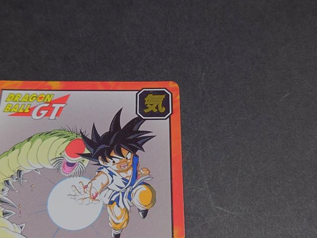 hS{[ J[h_X X[p[og 17e No.720  / BvY L hS{[GT R  Aj/R~bN/LN^[ 