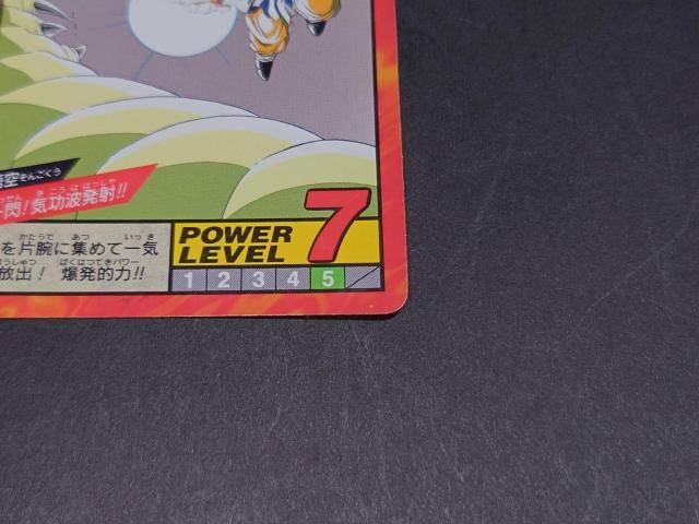 hS{[ J[h_X X[p[og 17e No.720  / BvY L hS{[GT R  Aj/R~bN/LN^[ 