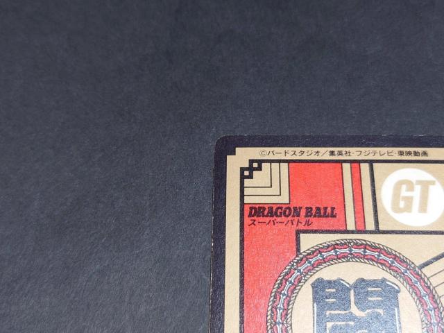 hS{[ J[h_X X[p[og 17e No.720  / BvY L hS{[GT R  Aj/R~bN/LN^[ 