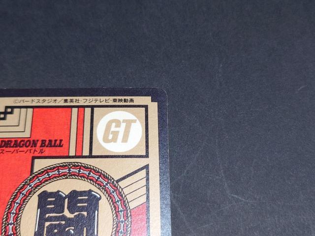 hS{[ J[h_X X[p[og 17e No.720  / BvY L hS{[GT R  Aj/R~bN/LN^[ 