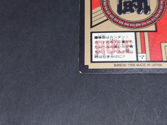 hS{[ J[h_X X[p[og 17e No.720  / BvY L hS{[GT R  Aj/R~bN/LN^[ 