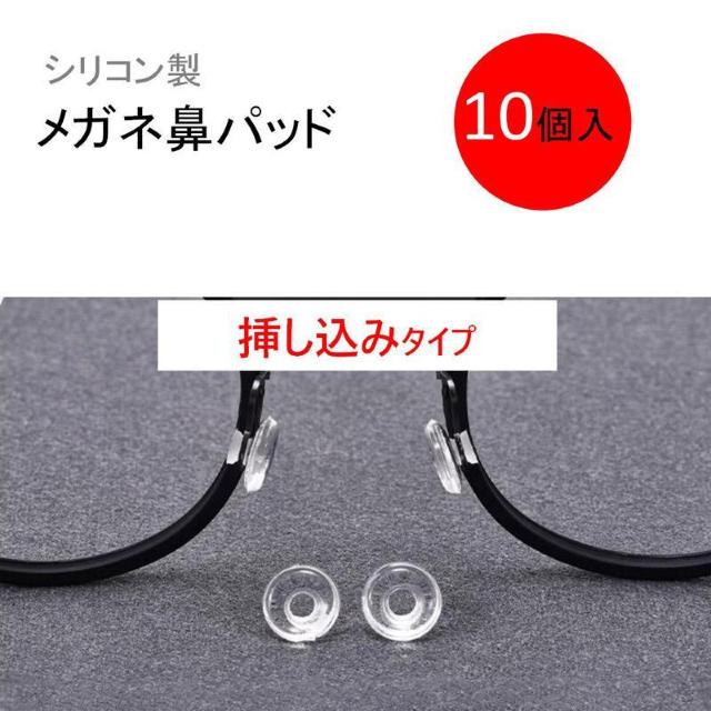 Klp@pbh ۂ ݃^Cv 10 lW @ VR ~` NOX^Cv Cp p  _炩  CeA/Ct 