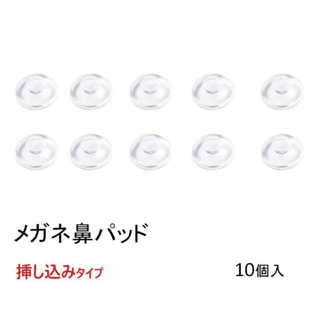 Klp@pbh ۂ ݃^Cv 10 lW @ VR ~` NOX^Cv Cp p  _炩  CeA/Ct 