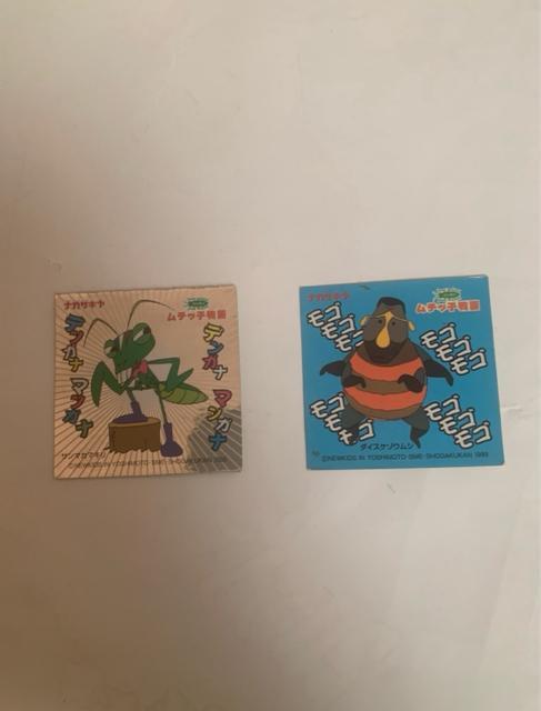 悵ƃ`bq@XebJ[@2Zbg@ΉƂ܁@{   ^gObY 