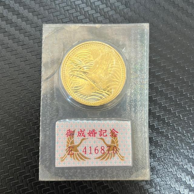 cqa䐬LO LOd 5~ 5N  18g  K24 uX^[pbN JyÁz 