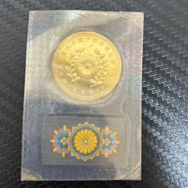 cqa䐬LO LOd 5~ 5N  18g  K24 uX^[pbN JyÁz