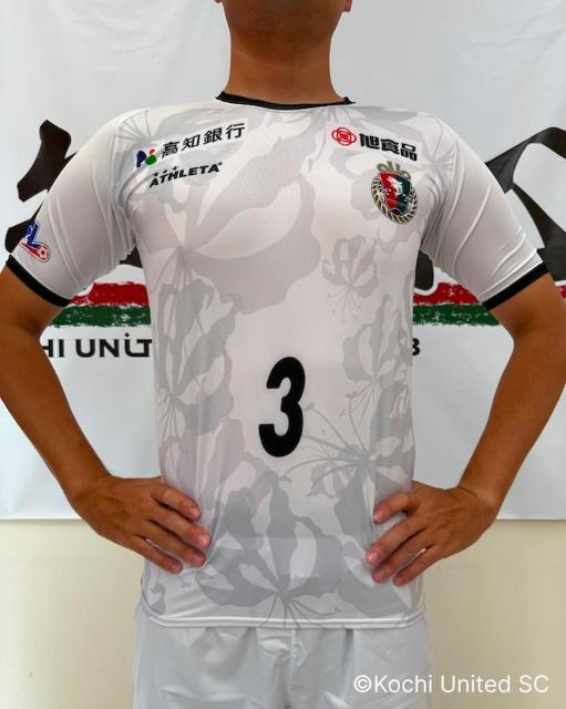 wԍ#3 I蒅p FP2ndjtH[(㉺)Zbg 