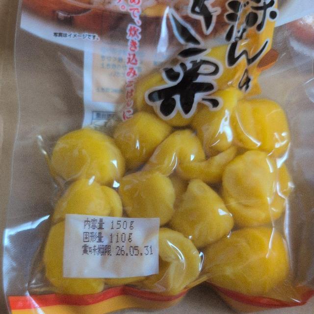ʉi ނI2