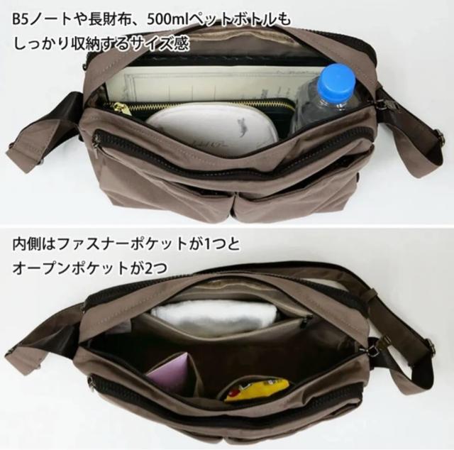 CUbN V_[ fB[X s sy  ~j [ |Pbg B5 |GXe@ubN  t@bV 