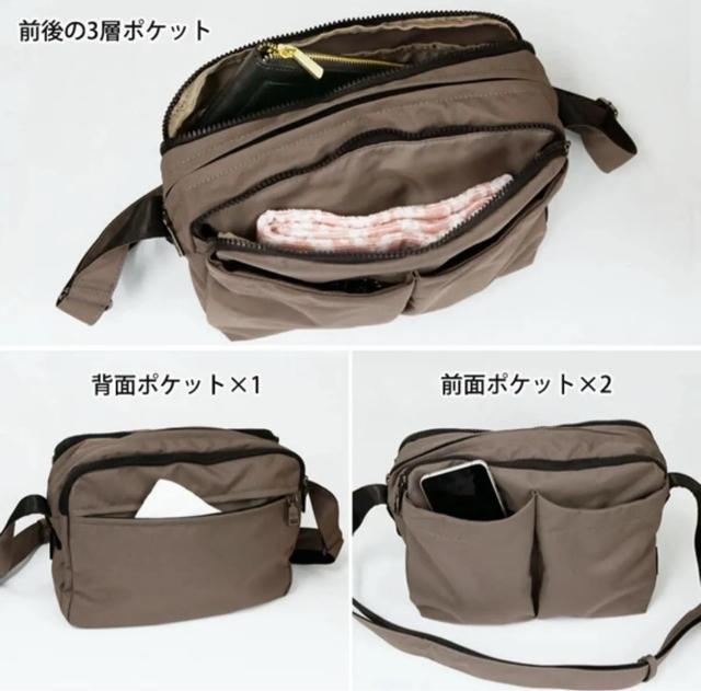 CUbN V_[ fB[X s sy  ~j [ |Pbg B5 |GXe@ubN  t@bV 