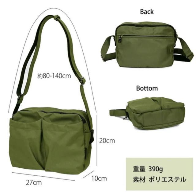 CUbN V_[ fB[X s sy  ~j [ |Pbg B5 |GXe@ubN  t@bV 