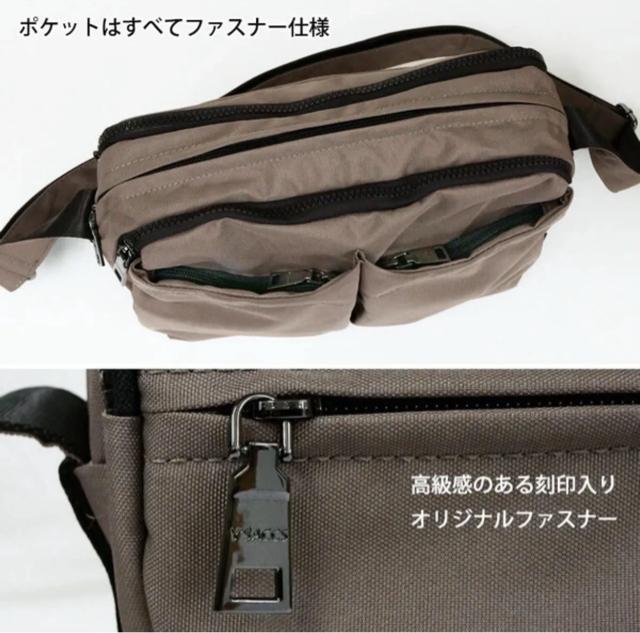 CUbN V_[ fB[X s sy  ~j [ |Pbg B5 |GXe@ubN  t@bV 